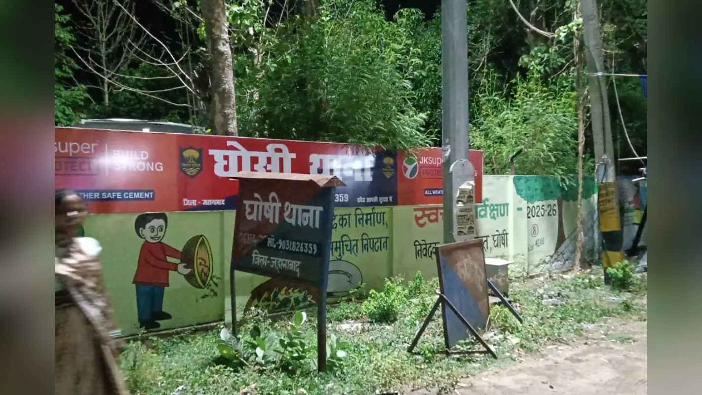 जहानाबाद : आपसी विवाद में दोस्त ने ही गर्दन पर चाकू से किया वार, युवक गंभीर रुप से जख्मी